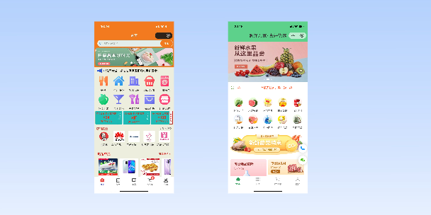 铜川单店店铺商城