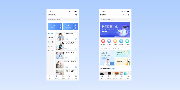铜川在线体检预约